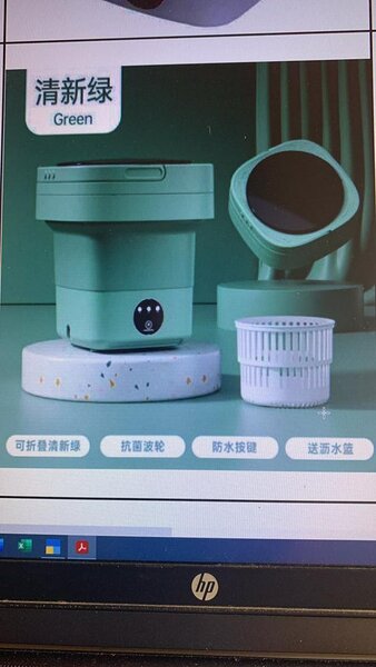 Foldable Washing Machine