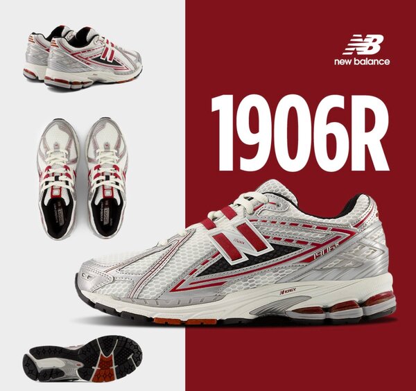 New Balance 1906R