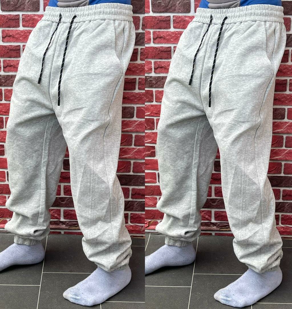 Pantalons de jogging confortables