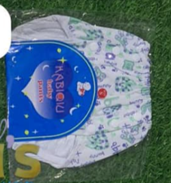 Reusable diapers, multicolor