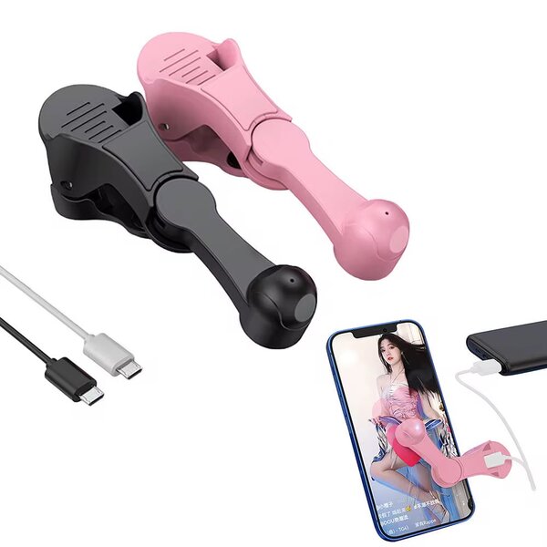 Ventilateur de refroidissement pour téléphone