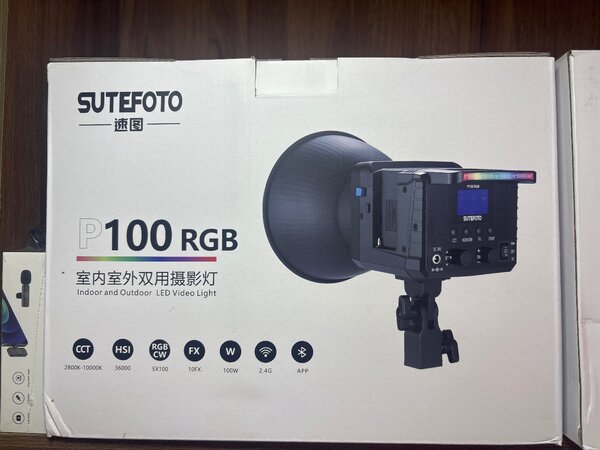 Lumière Vidéo LED RGB P100