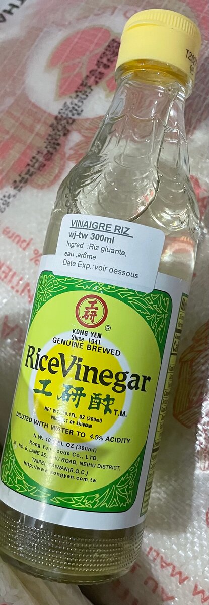 Vinaigre de Riz Premium 300ml