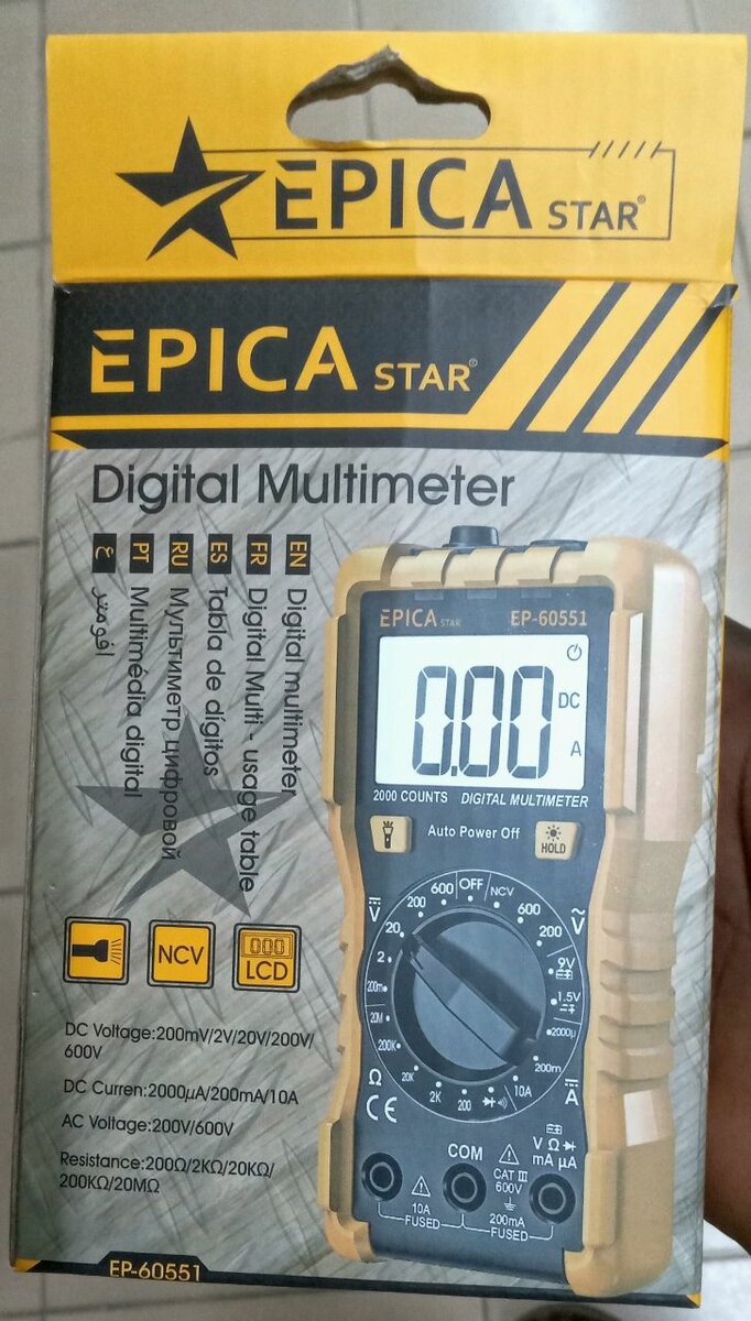 Digital multimeter