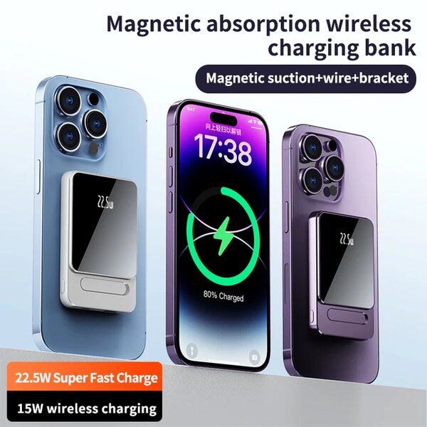 Power bank magnétique Sans fil 