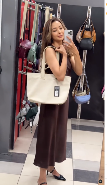 Макси сумка белая