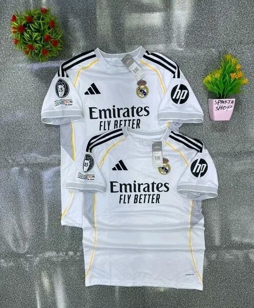 Maillot Real Madrid Officiel