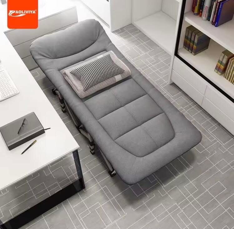 Lit pliant confort gris