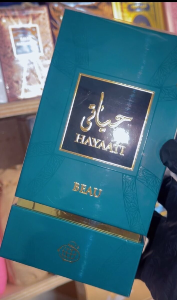 Hayaati beau