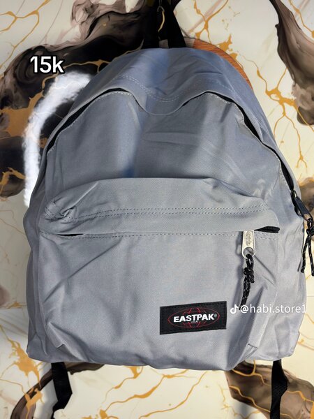 Sac à dos Eastpak Classique