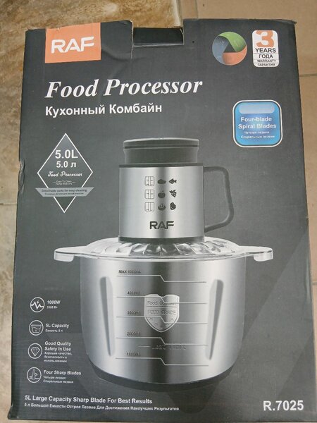 RAF Food Processor 5L