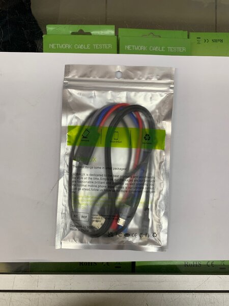 Câble multiple port