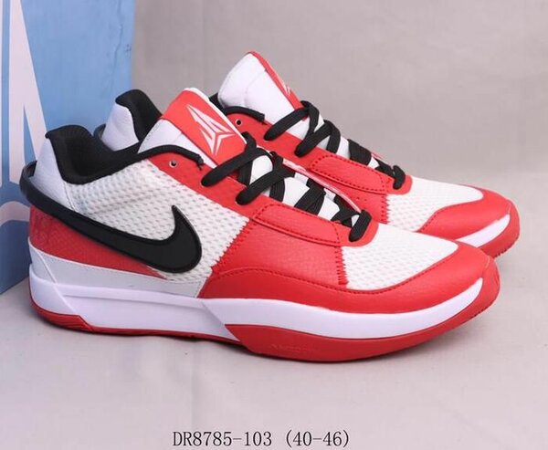 Baskets rouges et blanches