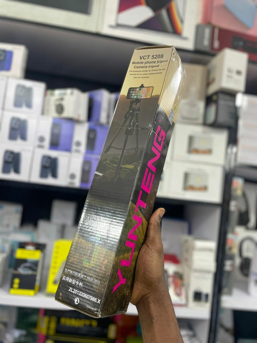 Yunteng VCT 5208 Tripod