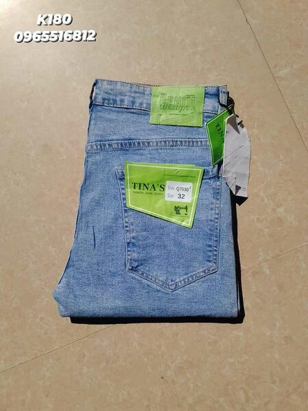 Men's Jeans