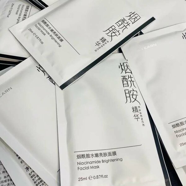 Niacinamide Brigthening Face Mask