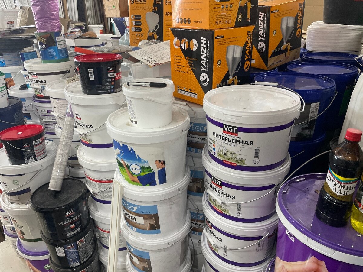 Краски для всех