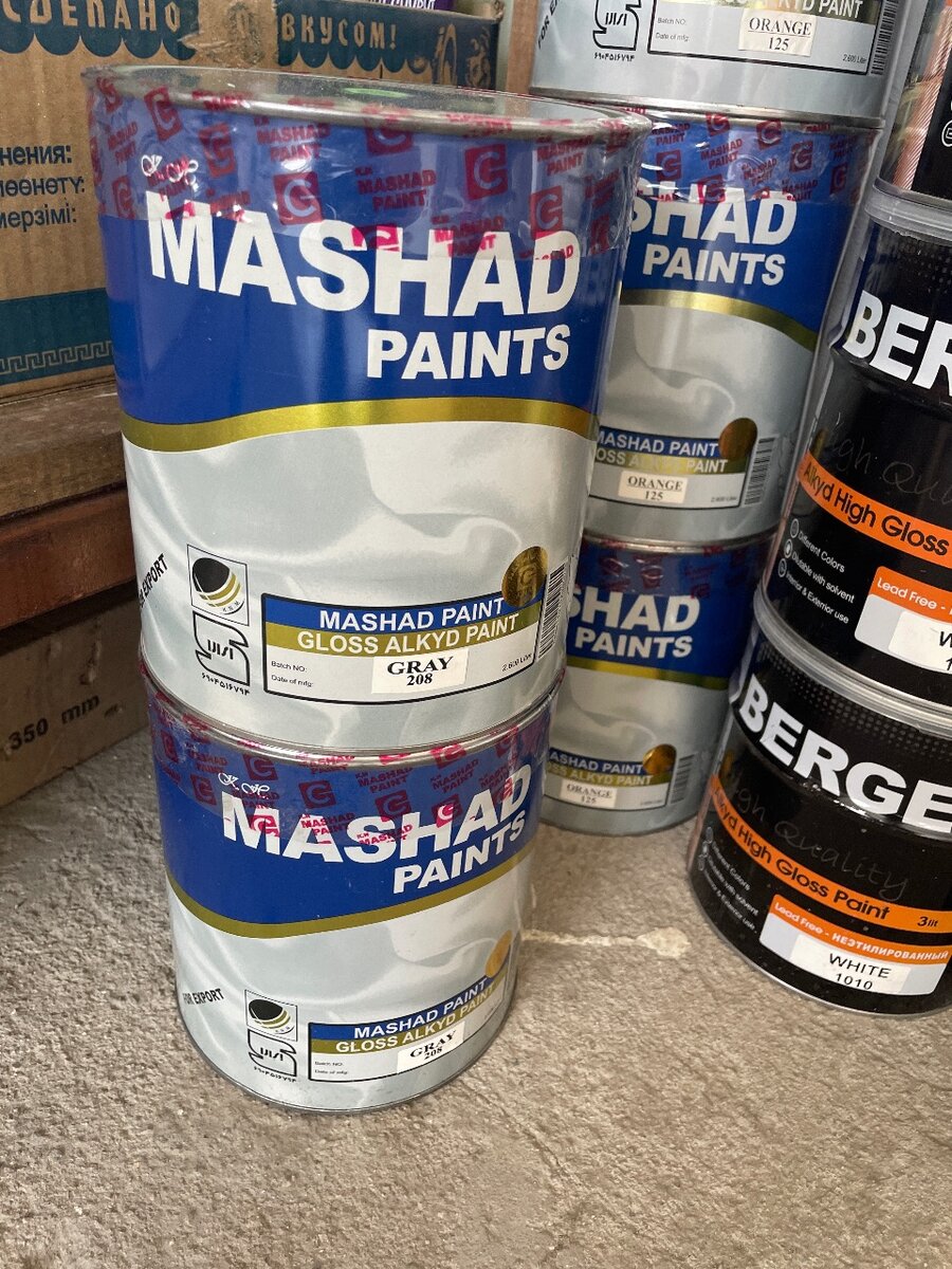 краски для полов