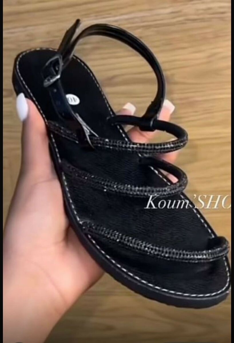 Chaussures sénégalaises