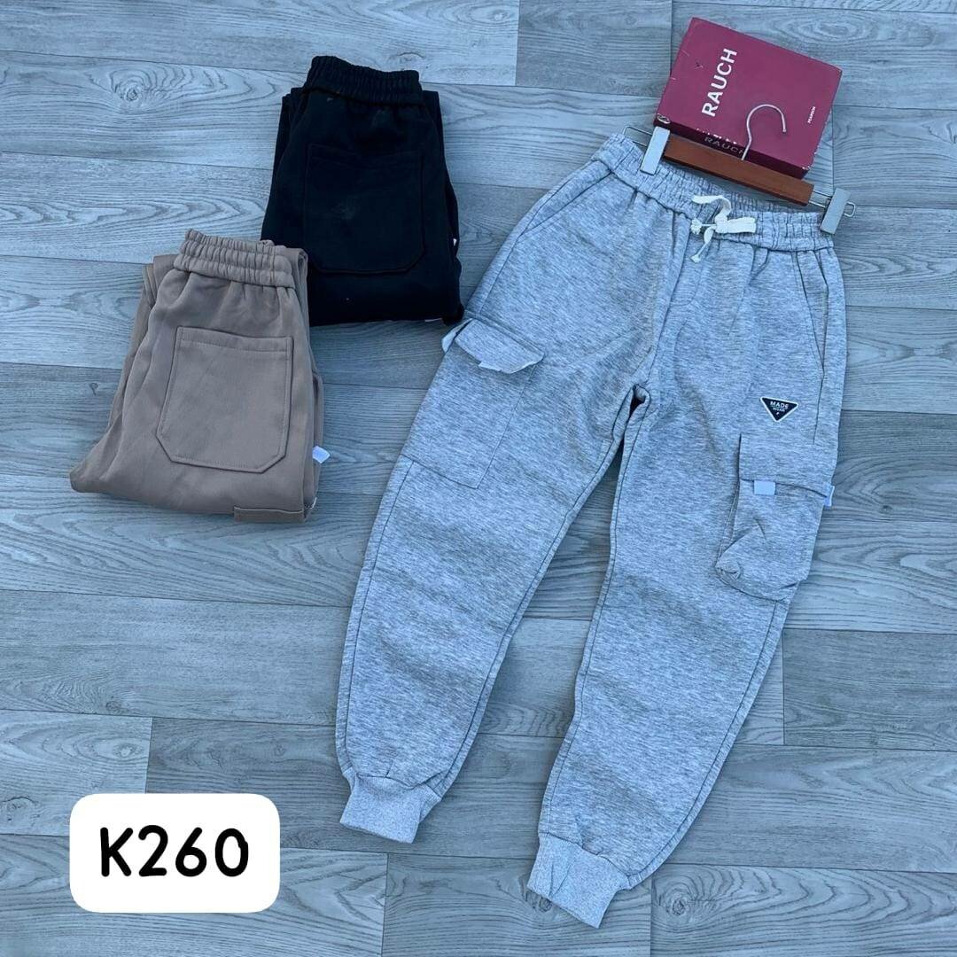 Beautiful and stylish men's pants with elastic