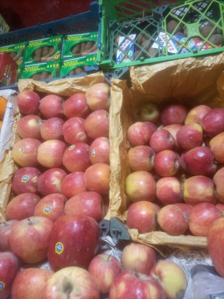 Apple 1 kg