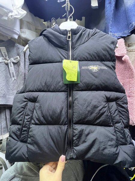 Безрукавка