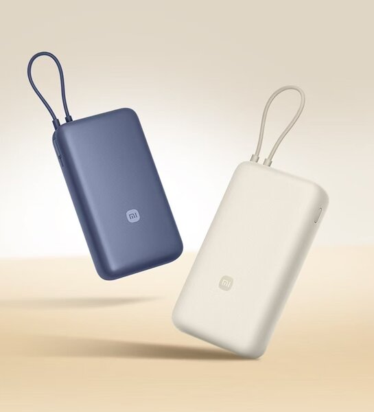 Chargeur portable Xiaomi
