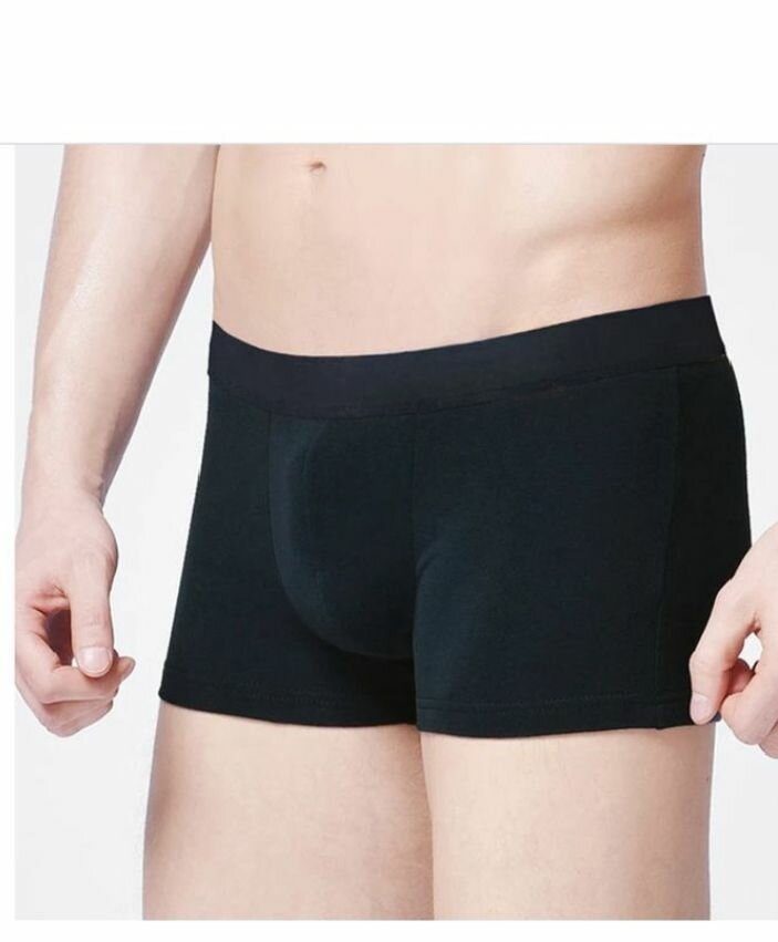 Lot de 4 boxers homme