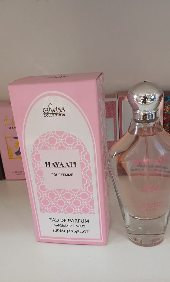 Swiss Hayaati perfume