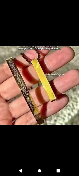 Collier et bracelet en or gravés