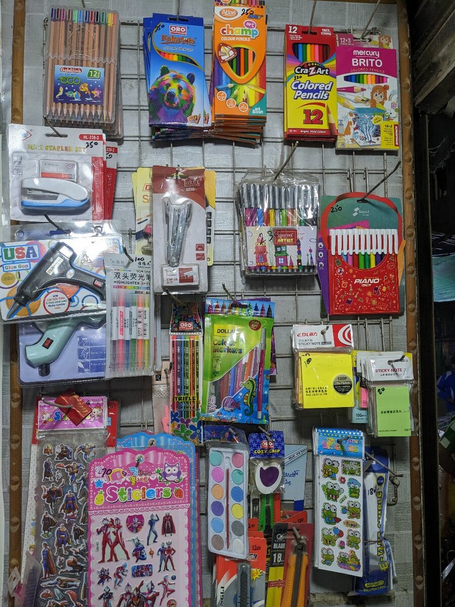 All stationary