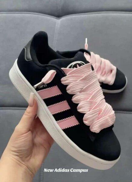 Adidas Campus Sneakers