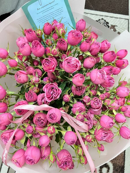 Кустовые розы