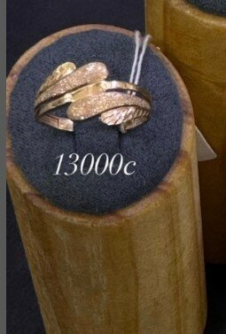 Стильное кольцо золотое