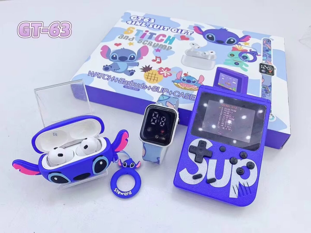 Boîte Cadeau Multimédia 4-en-1