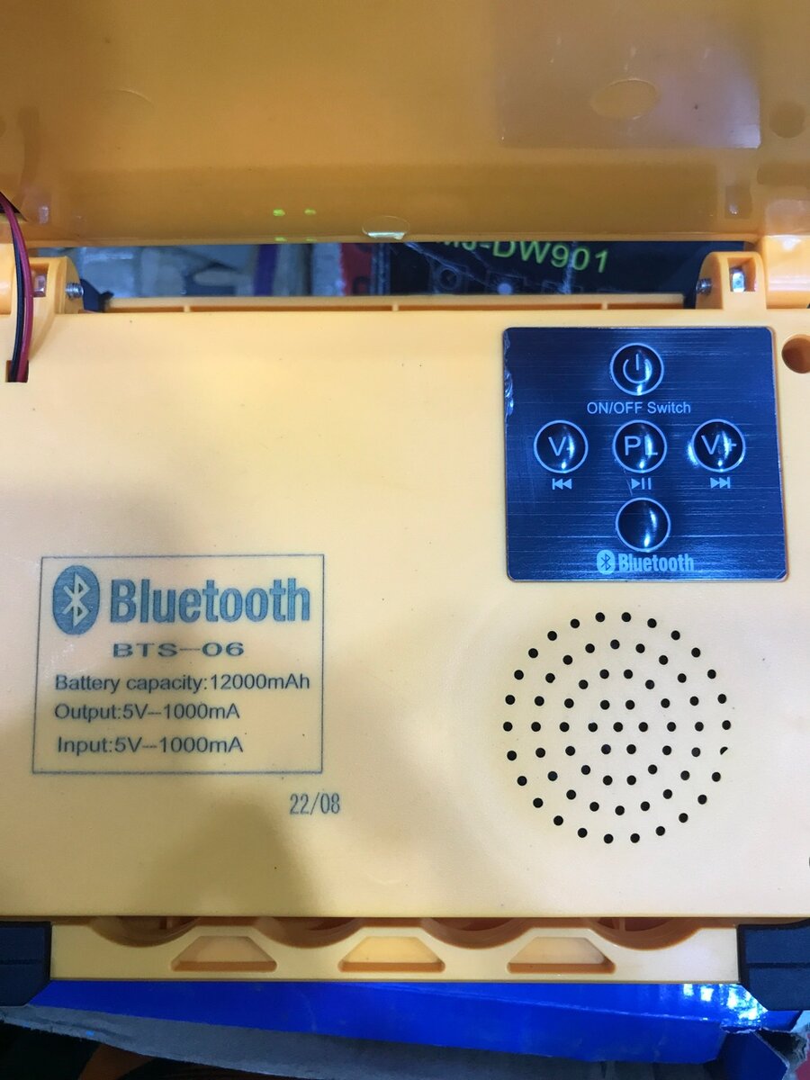 Lampe LED Bluetooth BTS-06