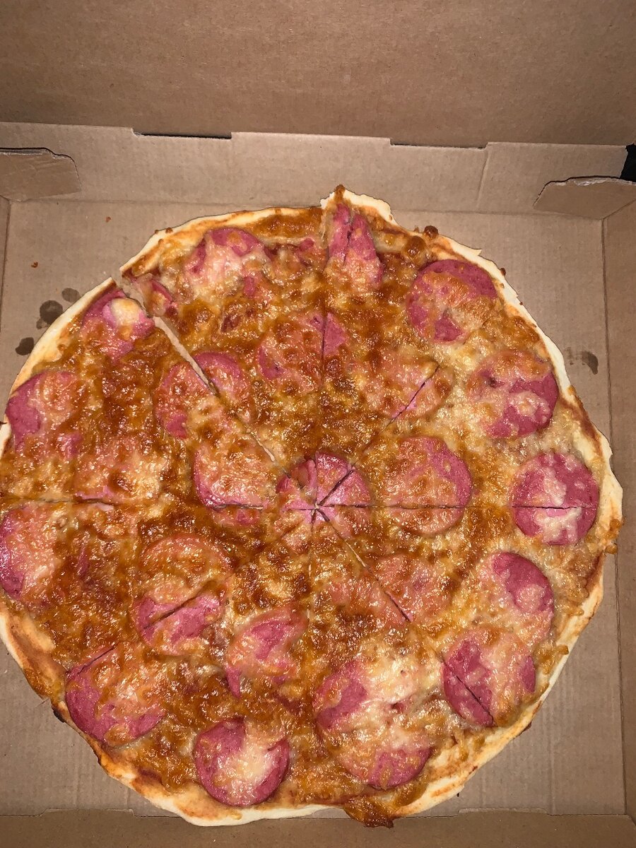 Délicieuse Pizza Saucisse