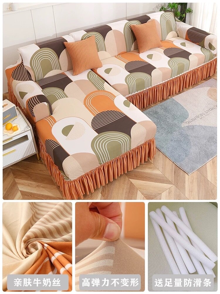 Housse de Canapé Élastique