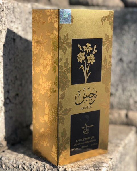 NARGES