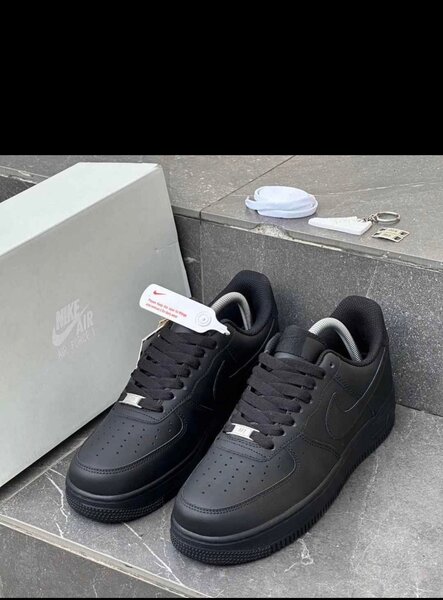 Baskets Nike Air Force