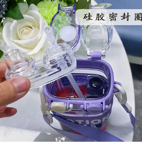 Double Drinking water bottle