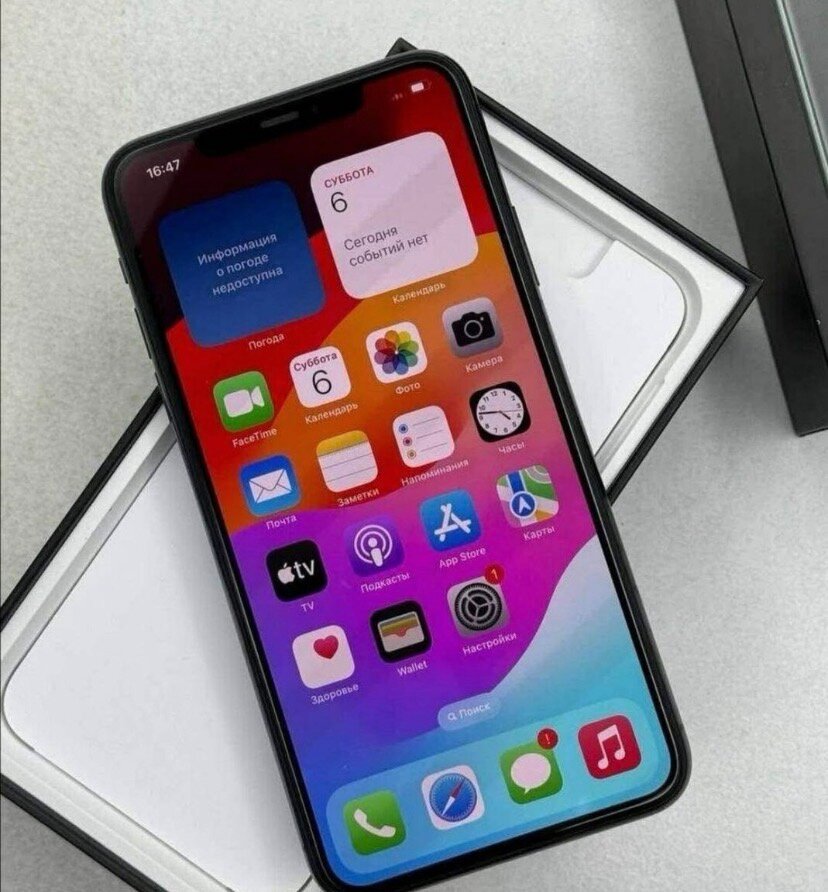 iPhone 11 Pro 64Go