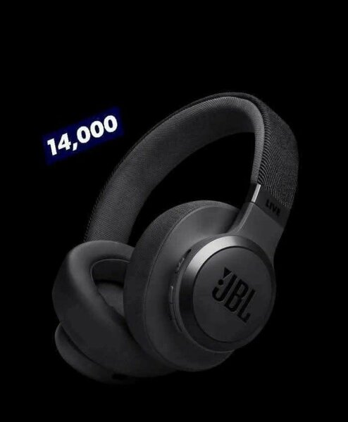 Casque sans fil JBL