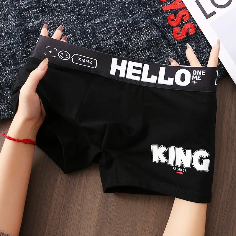 Boxers 100% coton originale : 4 a 10,000fr