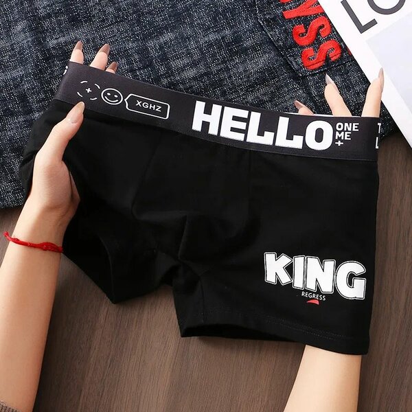 Boxers 100% coton originale : 4 a 10,000fr