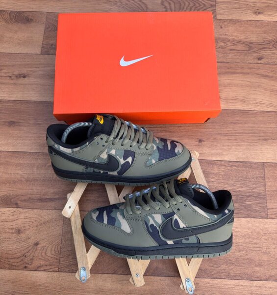 Baskets Nike camouflage