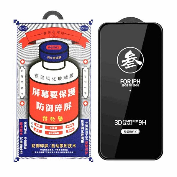 Защитное стекло Remax 3 D GL 27 для айфон 14 + и 13 про макс