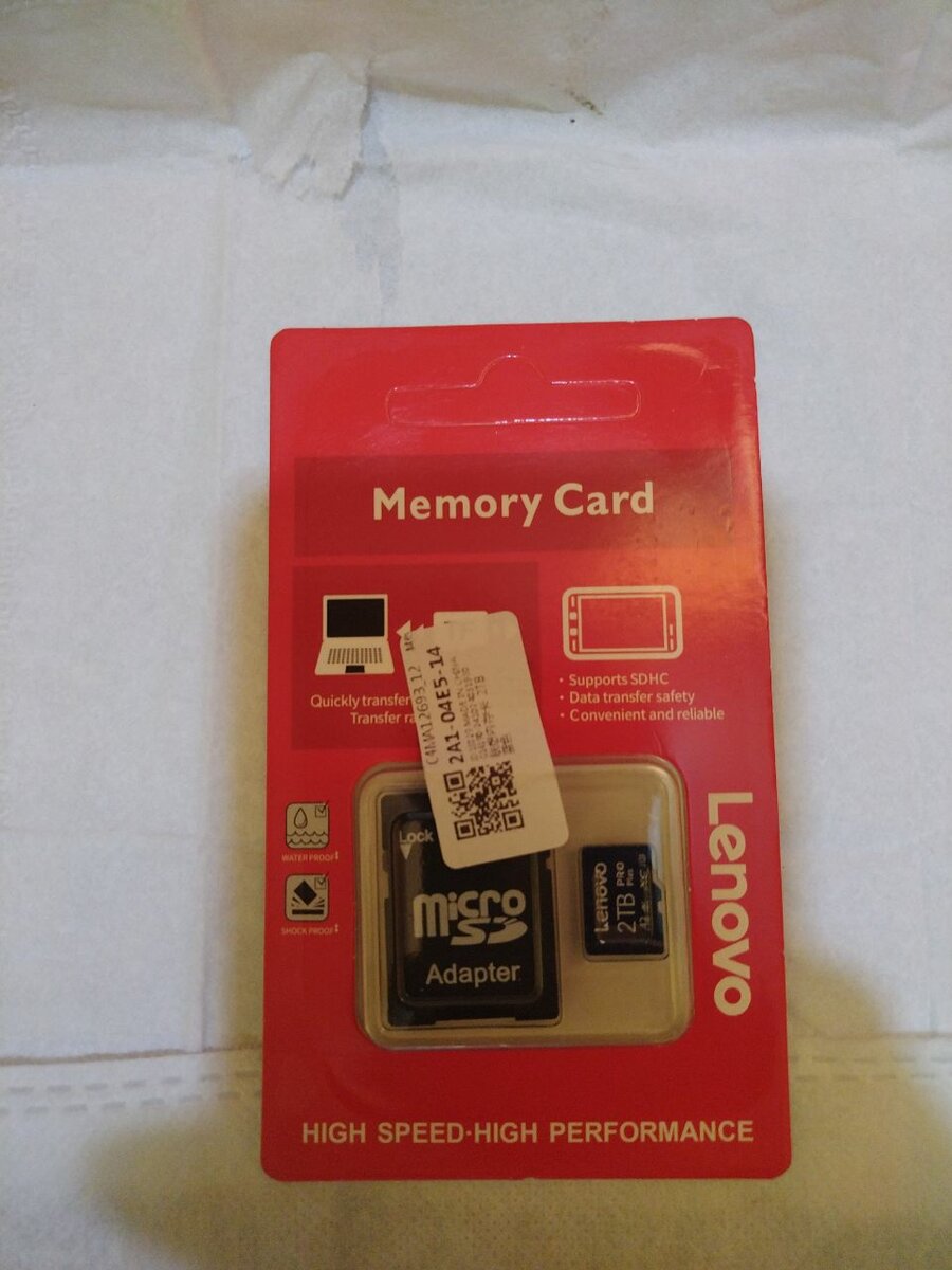 Carte mémoire lenovo