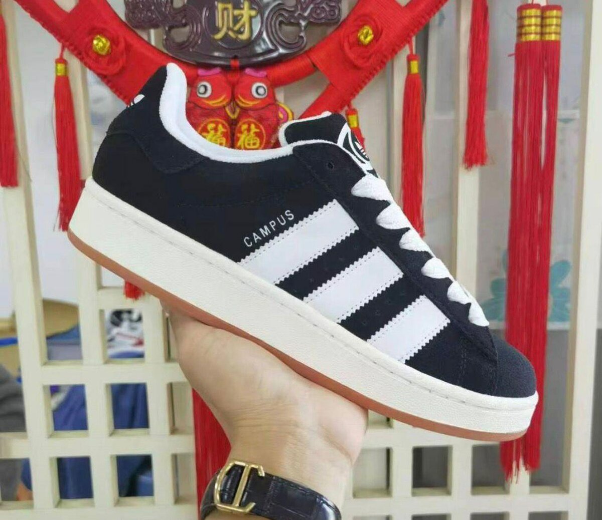 Baskets Campus noires blanches