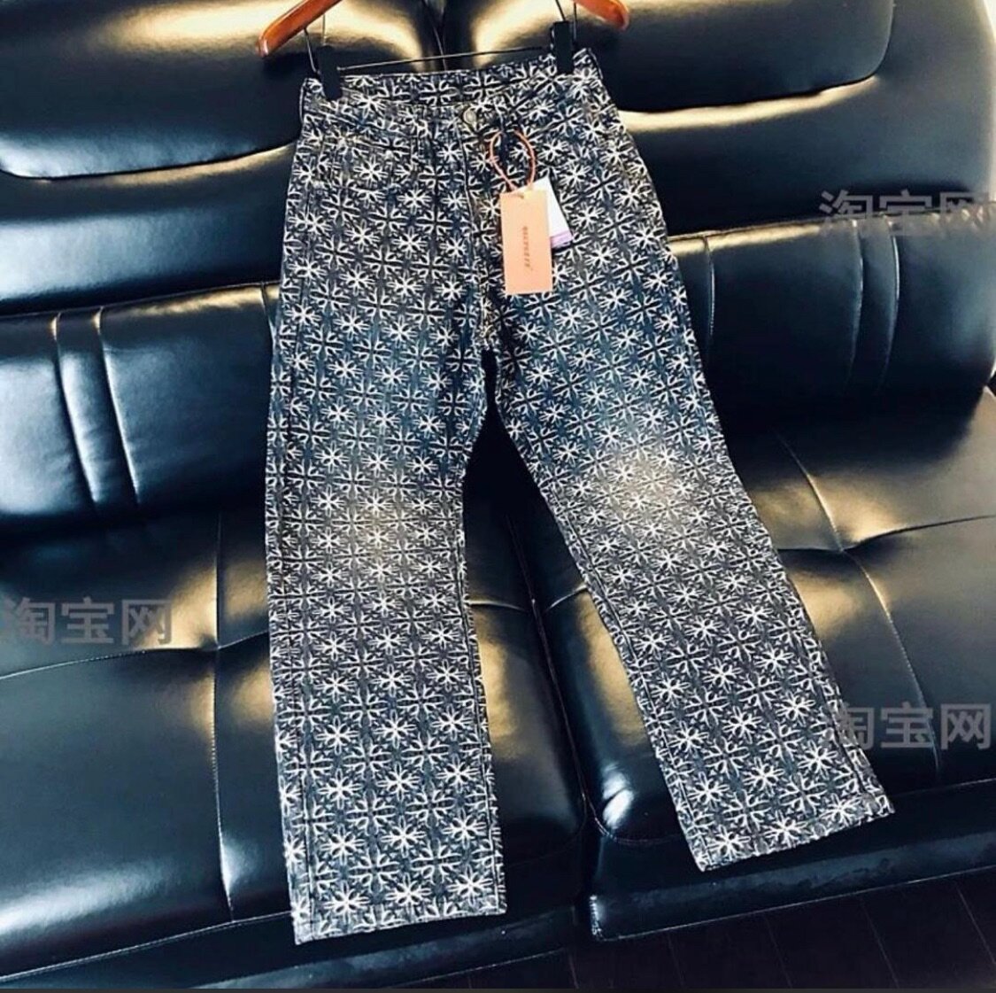 Les jeans flare de qualité